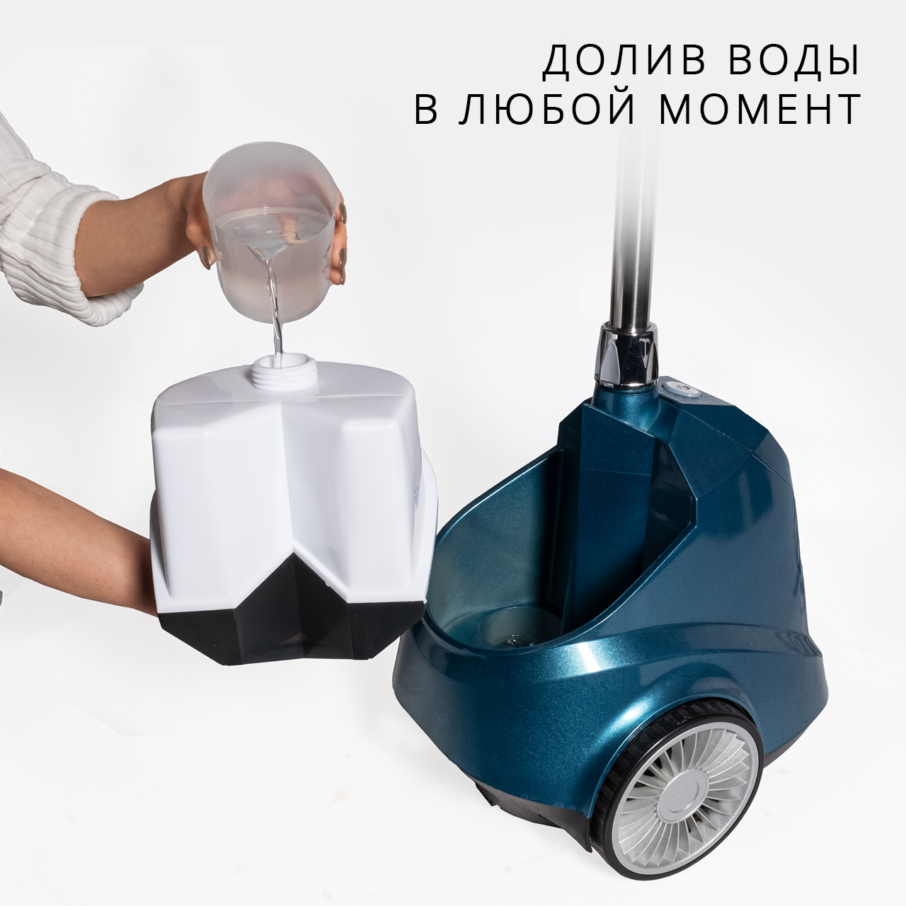 Отпариватель для одежды BORT Pro Iron