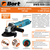 Машина шлифовальная угловая BORT BWS-920-125