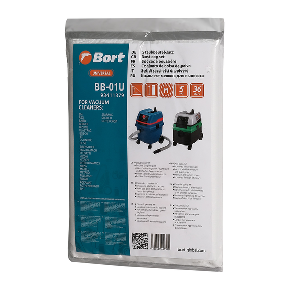 Комплект мешков - пылесборников BORT BB-01U
