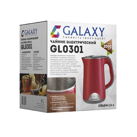 Чайник электрический Galaxy GL 0301 Красный