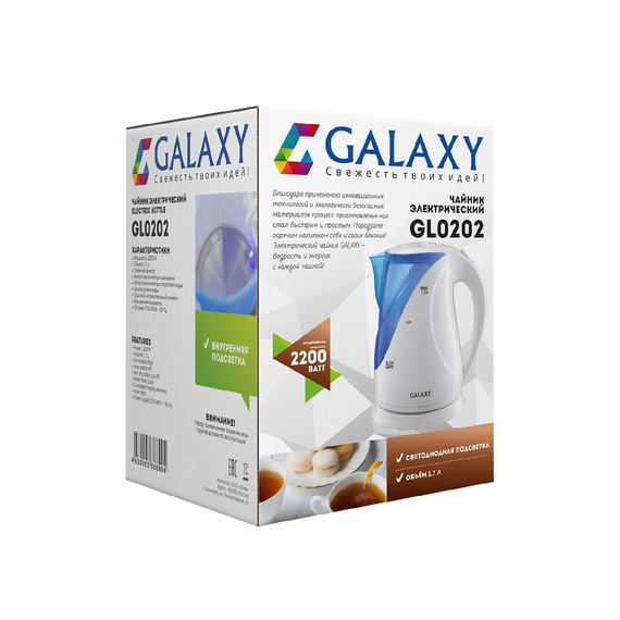 Чайник электрический Galaxy GL 0202
