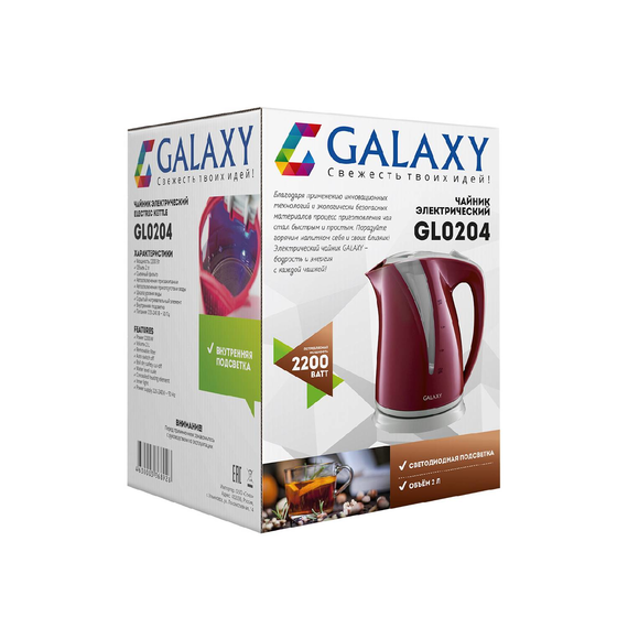 Чайник электрический Galaxy GL 0204