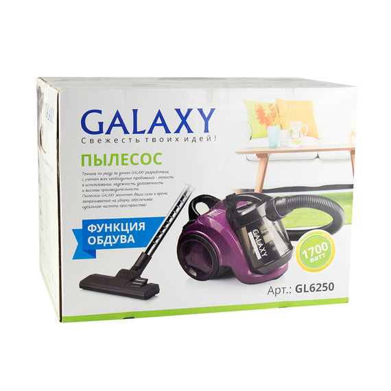 Пылесос электрический Galaxy GL 6250
