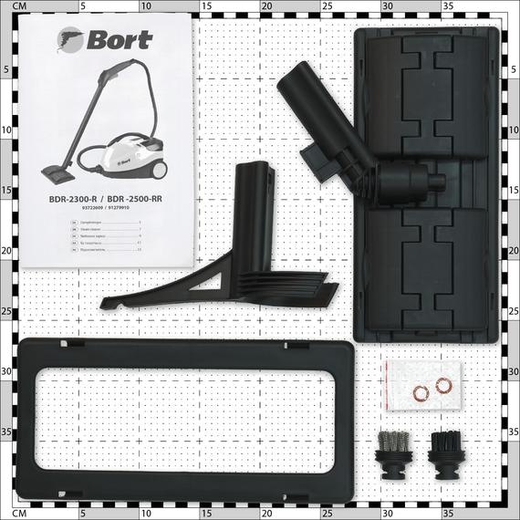 Пароочиститель BORT BDR-2300-R