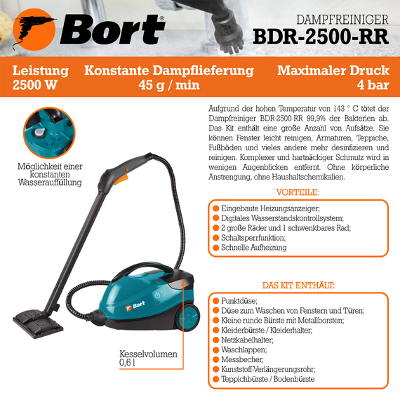 Пароочиститель BORT BDR-2500-RR