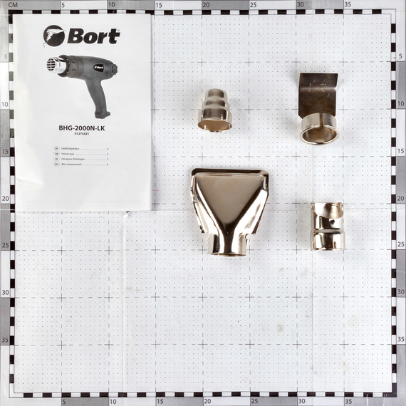 Фен технический BORT BHG-2000N-LK
