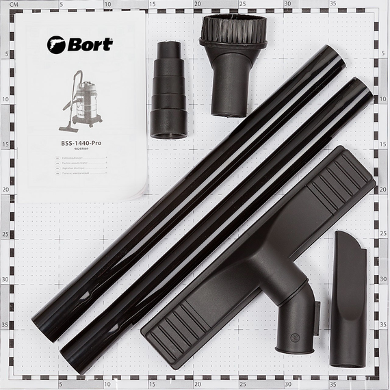 Пылесос для сухой и влажной уборки BSS-1440-Pro