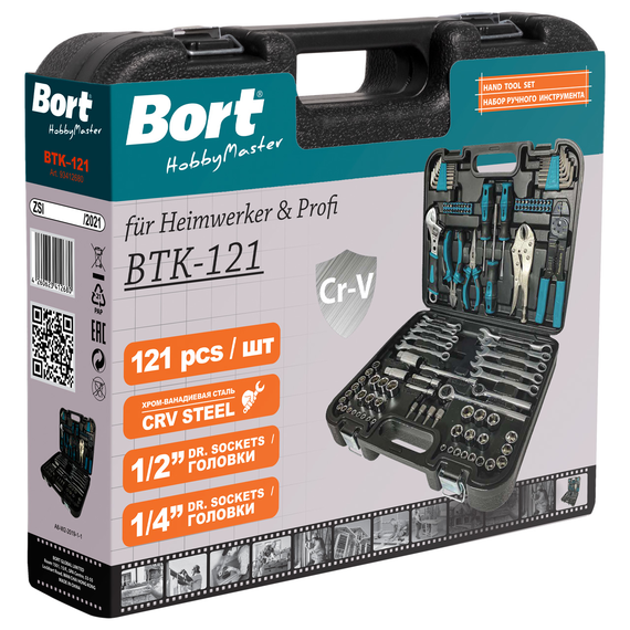 Набор ручного инструмента BORT BTK-121