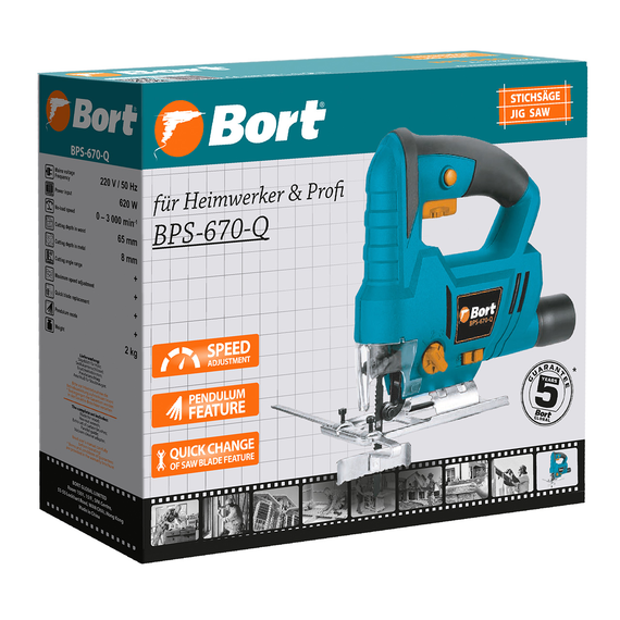 Лобзик электрический BORT BPS-670-Q