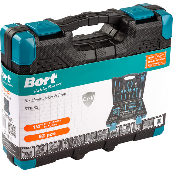 Набор ручного инструмента BORT BTK-82