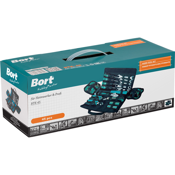 Набор ручного инструмента BORT BTK-45