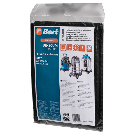 Многоразовый мешок для пылесоса BORT BB-20UM