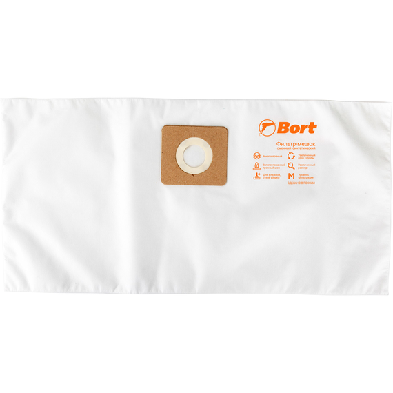 Мешки для пылесосов BORT BB-10NU