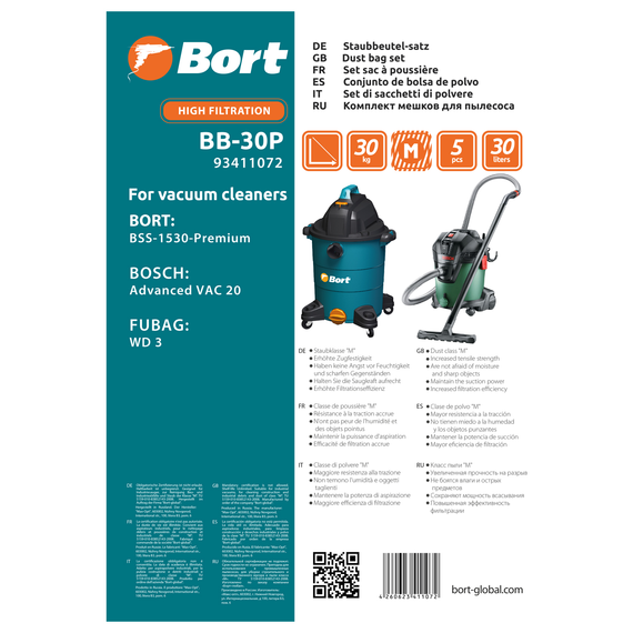 Мешки для пылесосов BORT BB-30P