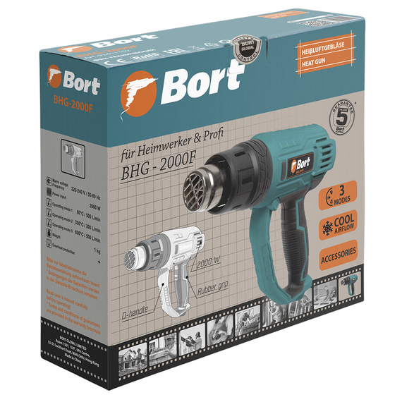 Фен технический BORT BHG-2000F