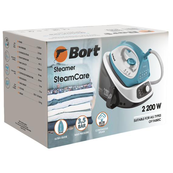 Парогенератор BORT SteamCare