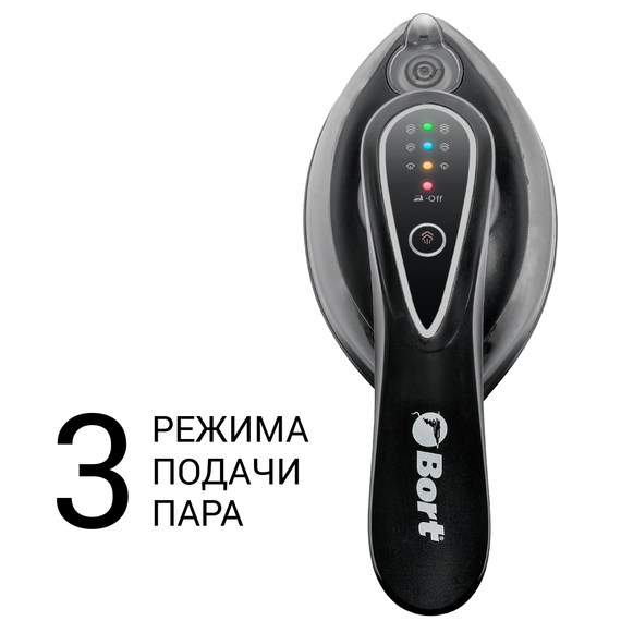 Отпариватель для одежды BORT Steam Power