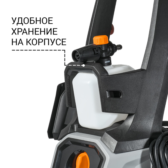 Мойка высокого давления BORT KEX-2700-R