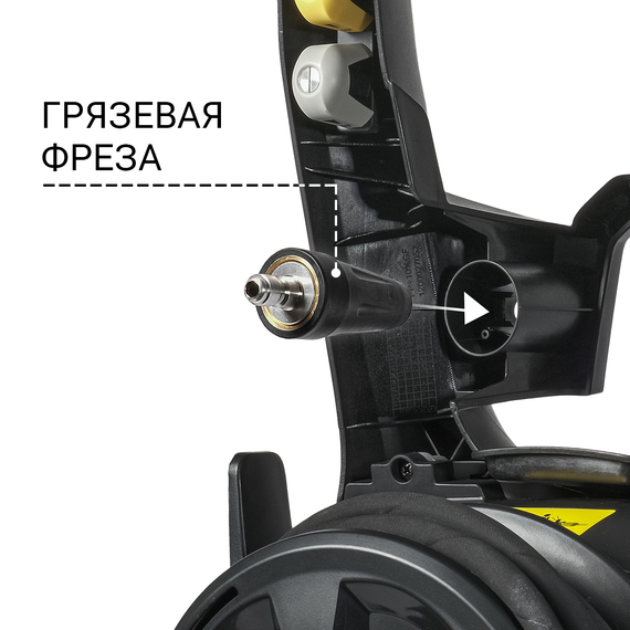 Мойка высокого давления BORT KEX-2700-R