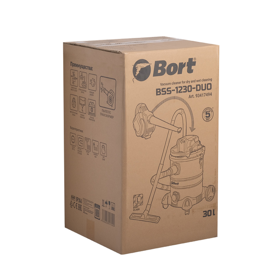 Пылесос для сухой и влажной уборки BORT BSS-1230-DUO