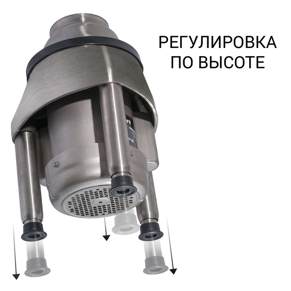 Измельчитель пищевых отходов BORT Ultimate 2000