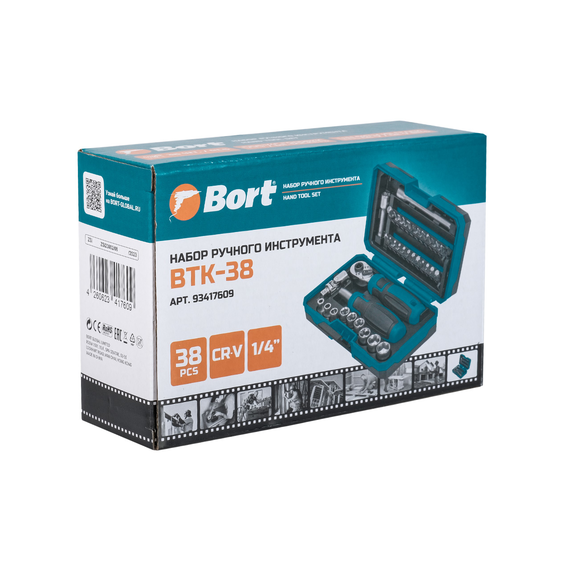 Набор ручного инструмента BORT BTK-38