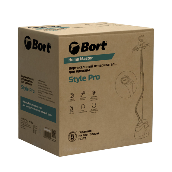 Отпариватель для одежды BORT Style Pro