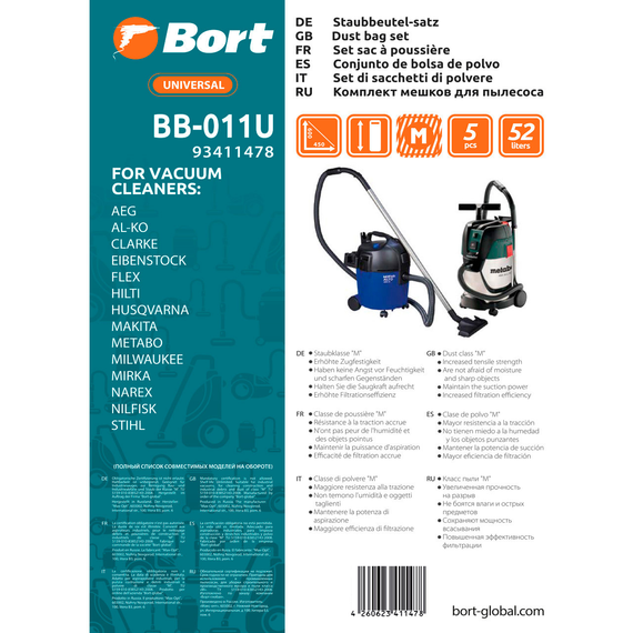 BORT MAKITA NILFISK STIHL BB 011U 5