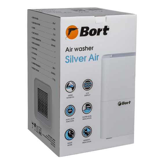 Мойка воздуха Silver Air