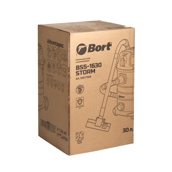 Пылесос для сухой и влажной уборки BORT BSS-1630-STORM