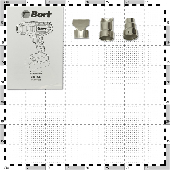 Фен технический аккумуляторный BORT BHG-20Li (без АКБ и ЗУ)