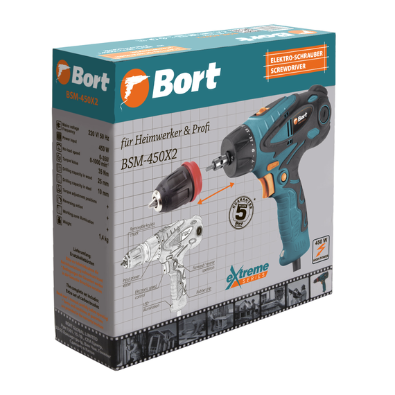 Дрель-шуруповерт электрический BSM-450X2