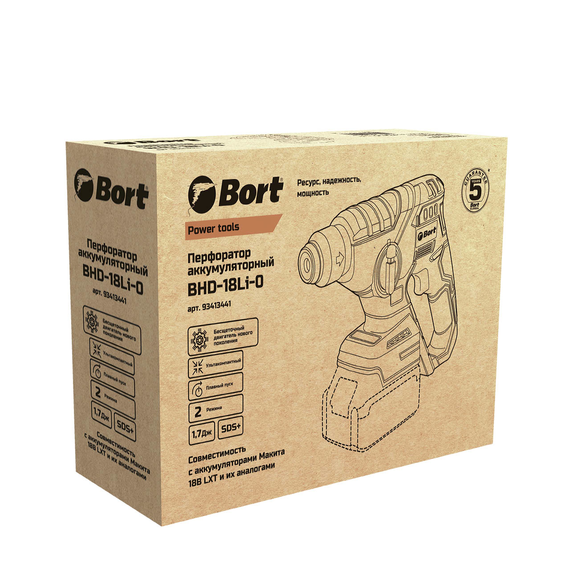 Перфоратор аккумуляторный BORT BHD-18Li-0 (без АКБ и ЗУ)