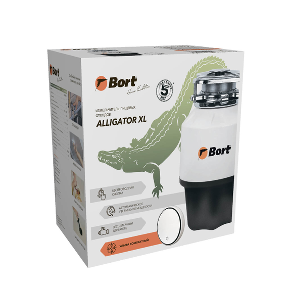 Измельчитель пищевых отходов BORT Alligator XL