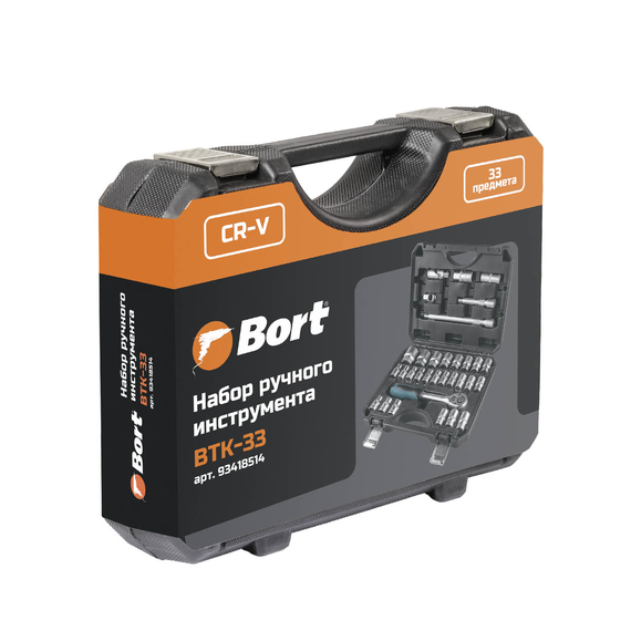 Набор ручного инструмента BORT BTK-33