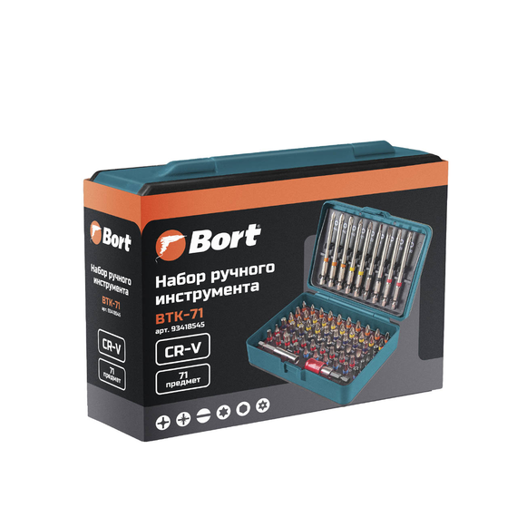 Набор ручного инструмента BORT BTK-71 (Набор бит)