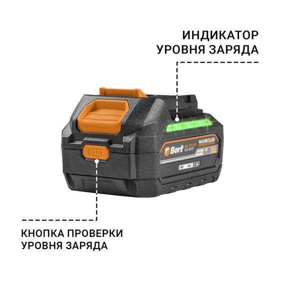 Батарея аккумуляторная BORT BA-21U-63