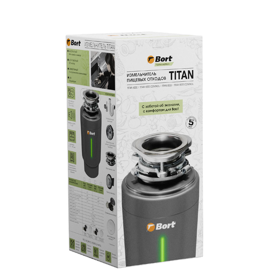 Измельчитель пищевых отходов BORT TITAN 6000 Control