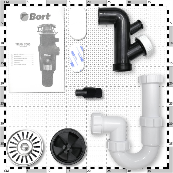 Измельчитель пищевых отходов BORT TITAN 7000