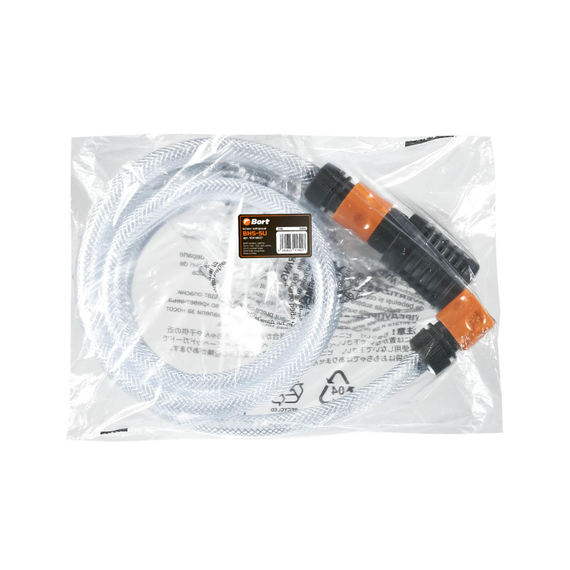 Шланг заборный BORT BHS-5U