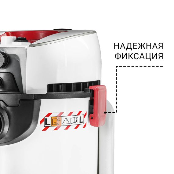 Пылесос для сухой и влажной уборки BORT BAX-500E