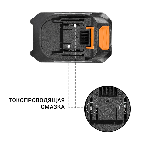 Батарея аккумуляторная BORT BA-21U-63