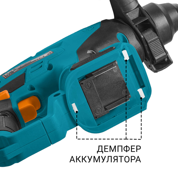 Перфоратор аккумуляторный BORT BHD-18Li-XDK (Без АКБ и З/У)