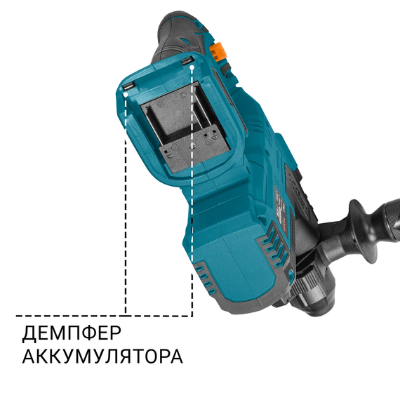 Перфоратор аккумуляторный BORT BHD-21Li-XDK (без АКБ и ЗУ)