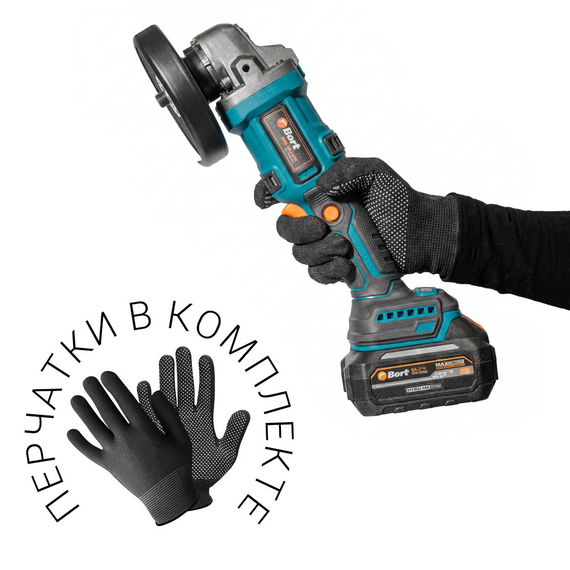 Машина шлифовальная угловая аккумуляторная BORT BWS-18Li-XDK