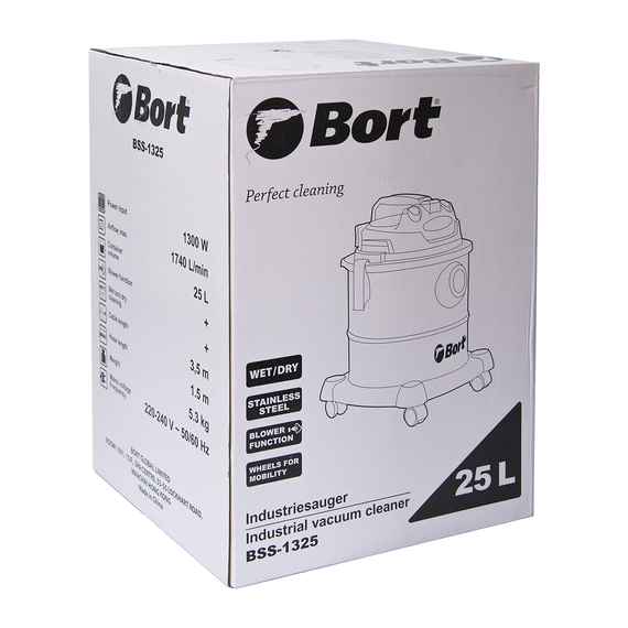 Пылесос для сухой и влажной уборки BORT BSS-1325