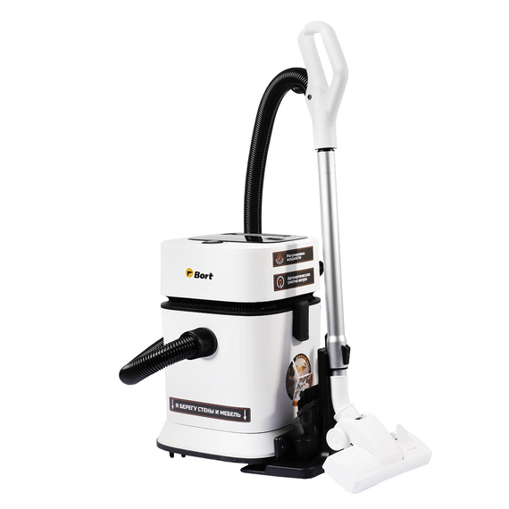 Пылесос для сухой и влажной уборки BORT BSS-1125