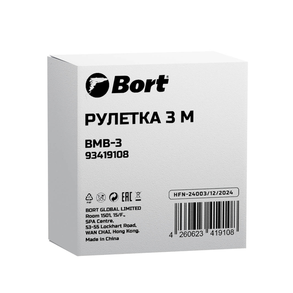 Рулетка BORT BMB-3