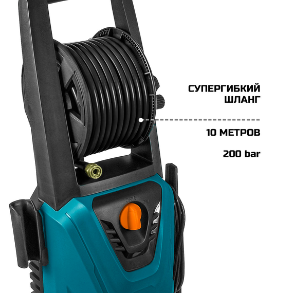 Мойка высокого давления BORT BHR-2700-R