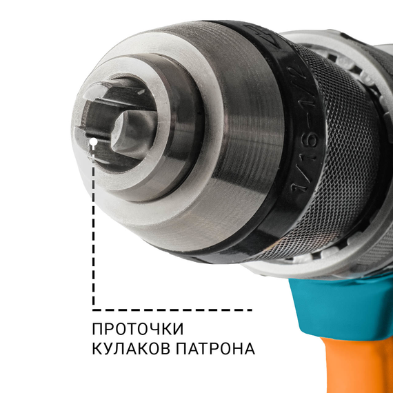 Дрель-шуруповерт аккумуляторная ударная BORT BAB-21X (без АКБ и ЗУ)